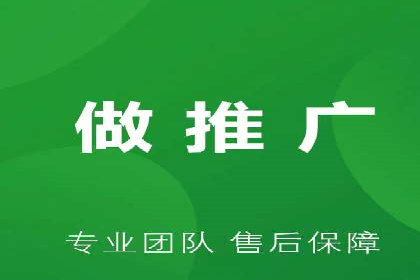 某品牌SEM广告策略揭秘——代运营公司的智慧