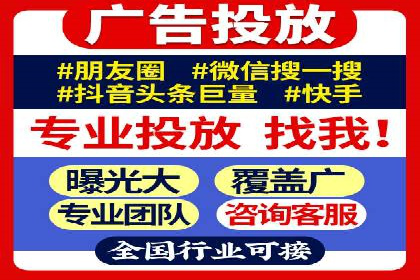百度推广的长期效果评估与优化