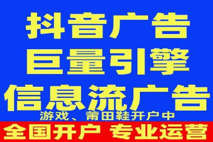 SEM推广实战案例：关键词布局优化技巧